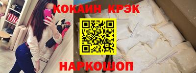 твердый Ливны