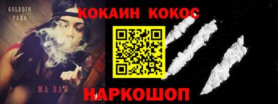 мдма Лесосибирск