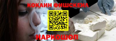 меф Кулебаки