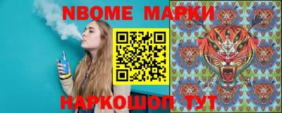 меф Кулебаки
