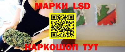 твердый Ливны