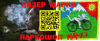 не бодяженный Кунгур