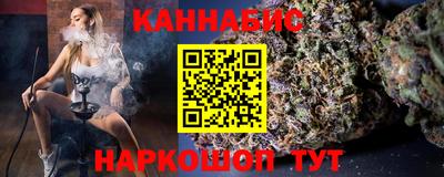 мдма Лесосибирск