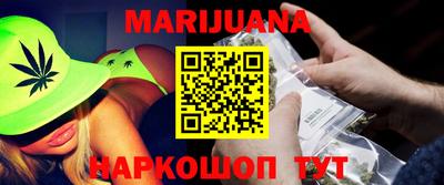меф Кулебаки