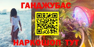меф Кулебаки