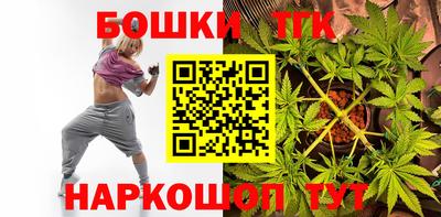 COCAINE Ликино-Дулёво