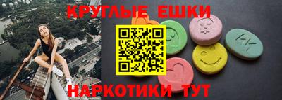 не бодяженный Кунгур