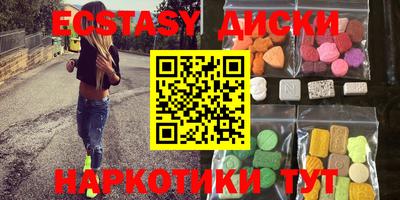 меф Кулебаки