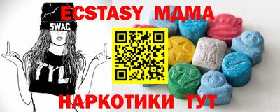 твердый Ливны