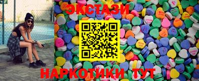 меф Кулебаки