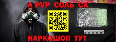 не бодяженный Кунгур