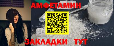не бодяженный Кунгур
