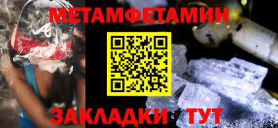 твердый Ливны