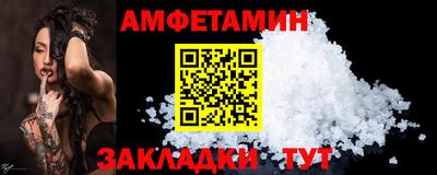 не бодяженный Кунгур