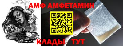 не бодяженный Кунгур