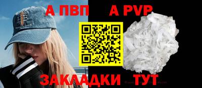 не бодяженный Кунгур