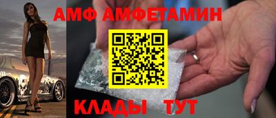 мдма Лесосибирск