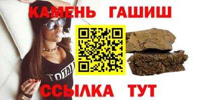 COCAINE Ликино-Дулёво