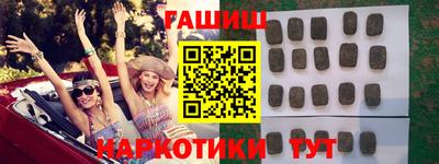 мдма Лесосибирск