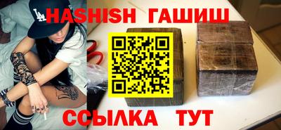 меф Кулебаки