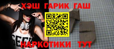 мдма Лесосибирск