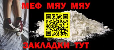 COCAINE Ликино-Дулёво