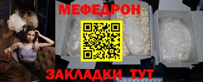 гидра Кумертау