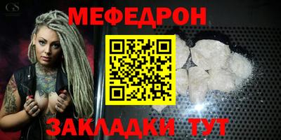 не бодяженный Кунгур
